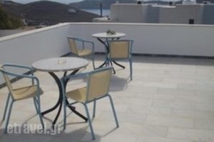 Stelios Pension_best prices_in_Hotel_Cyclades Islands_Ios_Ios Chora
