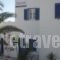 Stelios Pension_holidays_in_Hotel_Cyclades Islands_Ios_Ios Chora