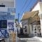 Asimina_travel_packages_in_Cyclades Islands_Sandorini_Fira