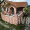 Villa Aphroditi_travel_packages_in_Ionian Islands_Corfu_Corfu Rest Areas
