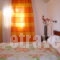 Villa Aphroditi_lowest prices_in_Villa_Ionian Islands_Corfu_Corfu Rest Areas