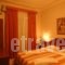 Kalipso_accommodation_in_Hotel_Macedonia_Pieria_Paralia Katerinis
