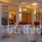 Kalipso_best deals_Hotel_Macedonia_Pieria_Paralia Katerinis
