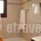 Maestralia_travel_packages_in_Sporades Islands_Skyros_Skyros Rest Areas