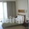 Zefyros_lowest prices_in_Hotel_Macedonia_Pieria_Platamonas
