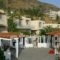 Bellair Village_travel_packages_in_Crete_Heraklion_Ammoudara