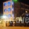 Vournelis Hotel_lowest prices_in_Hotel_Macedonia_Kavala_Nea Iraklitsa