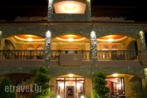 Morfeas Guesthouse_best deals_Hotel_Macedonia_Pella_Aridea