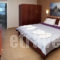 Royal Hotel_best deals_Apartment_Macedonia_Halkidiki_Polychrono