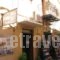 Athinie_travel_packages_in_Crete_Chania_Chania City