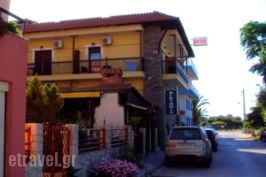 Alkionis_accommodation_in_Hotel_Macedonia_Halkidiki_Ierissos