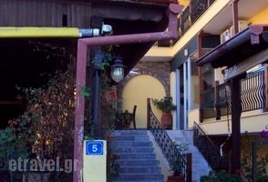 Alkionis_best deals_Hotel_Macedonia_Halkidiki_Ierissos