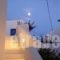Aegeo Hotel_lowest prices_in_Hotel_Cyclades Islands_Folegandros_Folegandros Chora