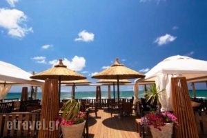 Esperanza Hotel_travel_packages_in_Ionian Islands_Zakinthos_Zakinthos Rest Areas