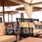 Esperanza Hotel_best deals_Hotel_Ionian Islands_Zakinthos_Zakinthos Rest Areas