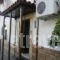 Bonis_lowest prices_in_Hotel_Aegean Islands_Samos_Samos Rest Areas