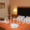 Hotel Tolo_best deals_Hotel_Peloponesse_Argolida_Tolo