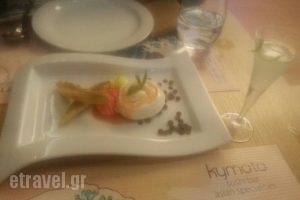 Kymata_food_in_Restaurant___Iraklio