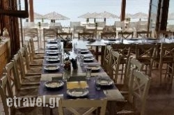 Mavros Molos Beach Restaurant hollidays