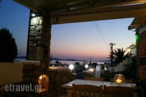 Bellissimo Pizza & Pasta_food_in_Restaurant___Agios Ioannis Diakoftis
