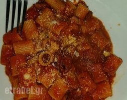 Hostatria Ristorante Italiano_food_in_Restaurant___Naousa