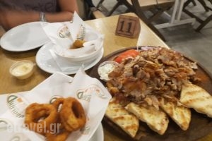 Gyroland_food_in_Restaurant___Planos