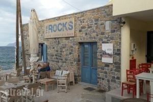 The Rocks Cafe Cocktail Bar_food_in_Caf? and Bar___Mochlos