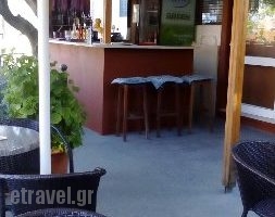 Aeolos Cafe - Bar_food_in_Caf? and Bar___Spartia