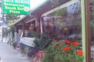 Agia Marina Restaurant_food_in_Restaurant___Agia Marina