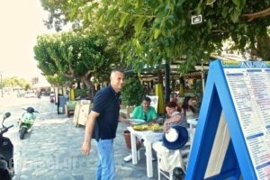 Aktaion Restaurant_food_in_Restaurant___Skopelos