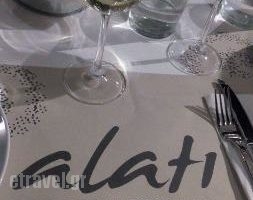 Alaticrete_food_in_Restaurant___