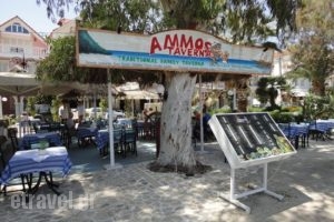 Ammos Taverna_food_in_Restaurant___Zakinthos