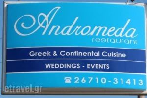 Andromeda Restaurant_food_in_Restaurant___