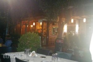 Anteos_food_in_Restaurant___Neo Psichiko