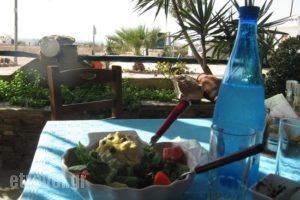 Apolafsi Naxian Traditional_food_in_Restaurant___Naxos