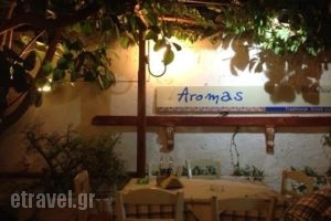 Aromas Traditional Tavern_food_in_Restaurant___Paros