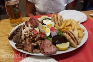Pitta Tou Pappou_food_in_Restaurant___Kerkira