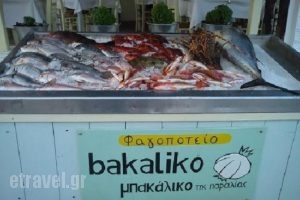 Bakaliko_food_in_Restaurant___Skiathos