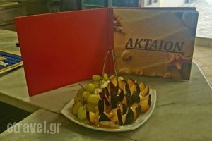 Aktaion Restaurant_food_in_Restaurant___