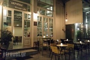 Acropol Vintage Cafe_food_in_Restaurant___