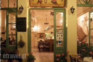 'Agora' Rakadiko_food_in_Restaurant___Epano Archanes