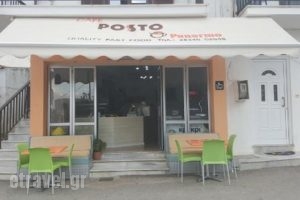 Cafe Posto Panormo_food_in_Restaurant___