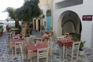 Camares Greek Restaurant_food_in_Restaurant___Naxos
