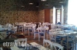 Ampakas Cretan Restaurant hollidays