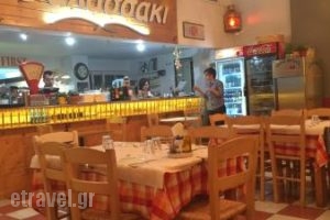 Thalassaki_food_in_Restaurant___Pireas