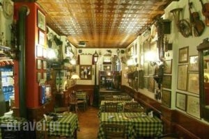 Tavern Kronos_food_in_Restaurant___Thessaloniki