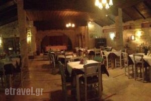 Platanos_food_in_Restaurant___Armeni