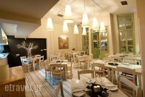 Elia_food_in_Restaurant___Argiroupoli
