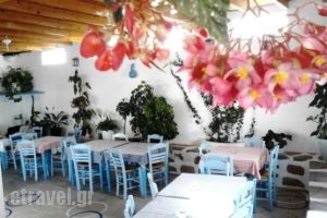 Agkyra Tavern_food_in_Restaurant___Drios
