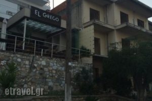 El Greco_food_in_Restaurant___Nea Karvali